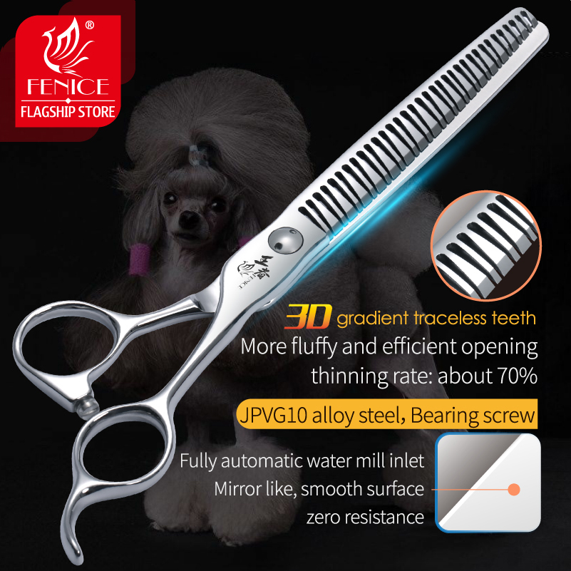 Grooming Scissors - Fenice 7 นิ้ว 3D Gradient Traceless