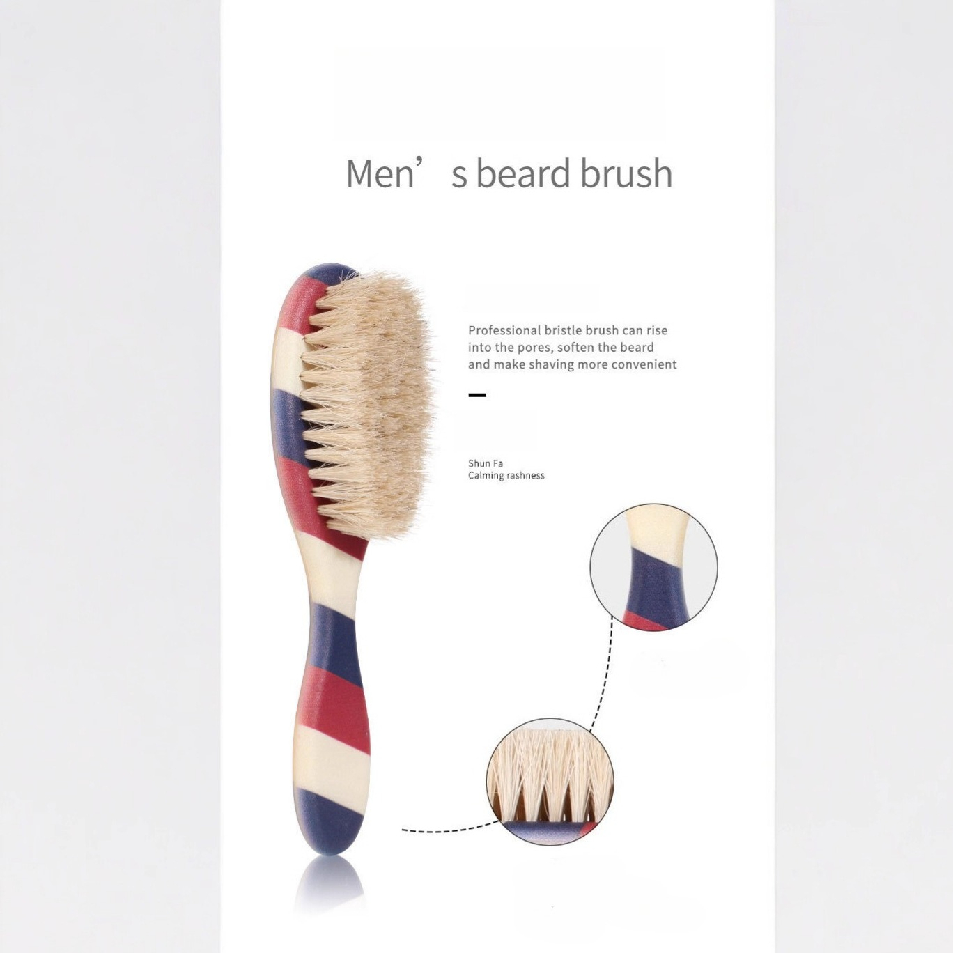 แปรงจัดแต่งทรงเคราสำหรับผู้ชาย - Grooming Kit บทวิจารณ์และราคา