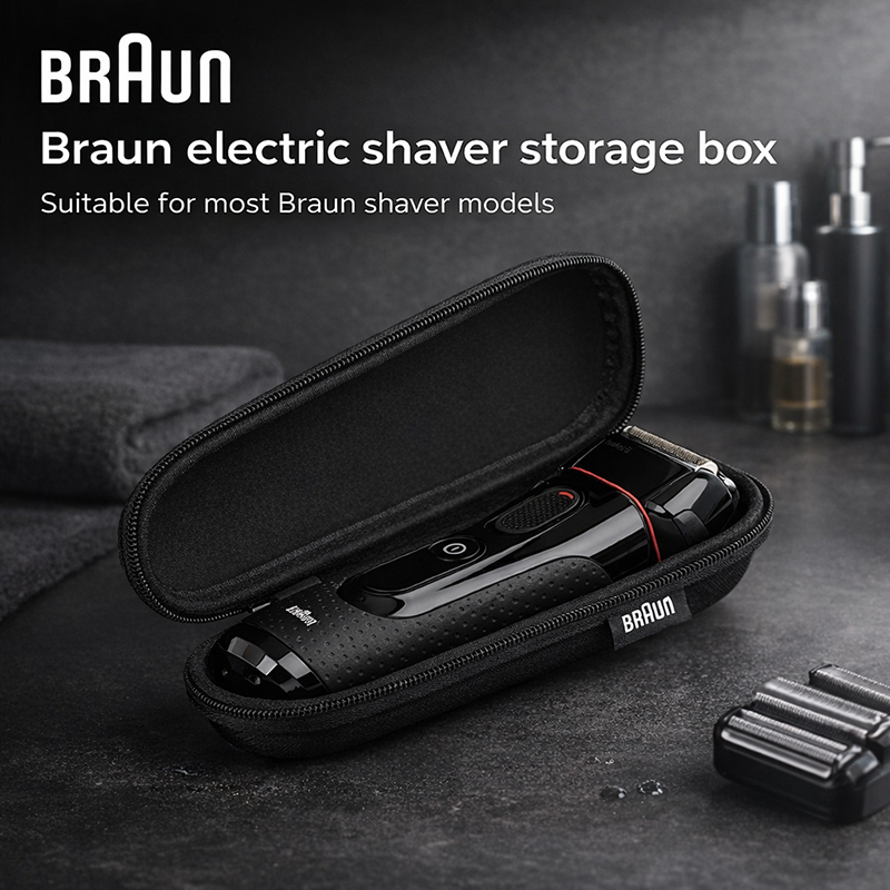 กล่องเก็บเครื่องโกนหนวดไฟฟ้า B - Electric Razor บทวิจารณ์และราคา