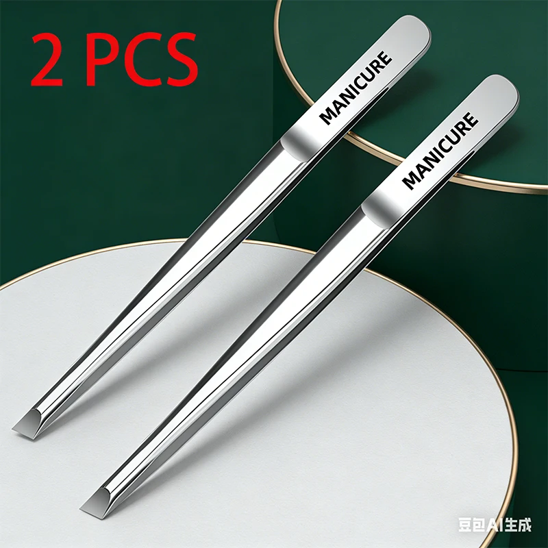 แหนบสแตนเลสแบบปรับได้ 2 ชิ้น ส - Beard Trimmer บทวิจารณ์และราคา