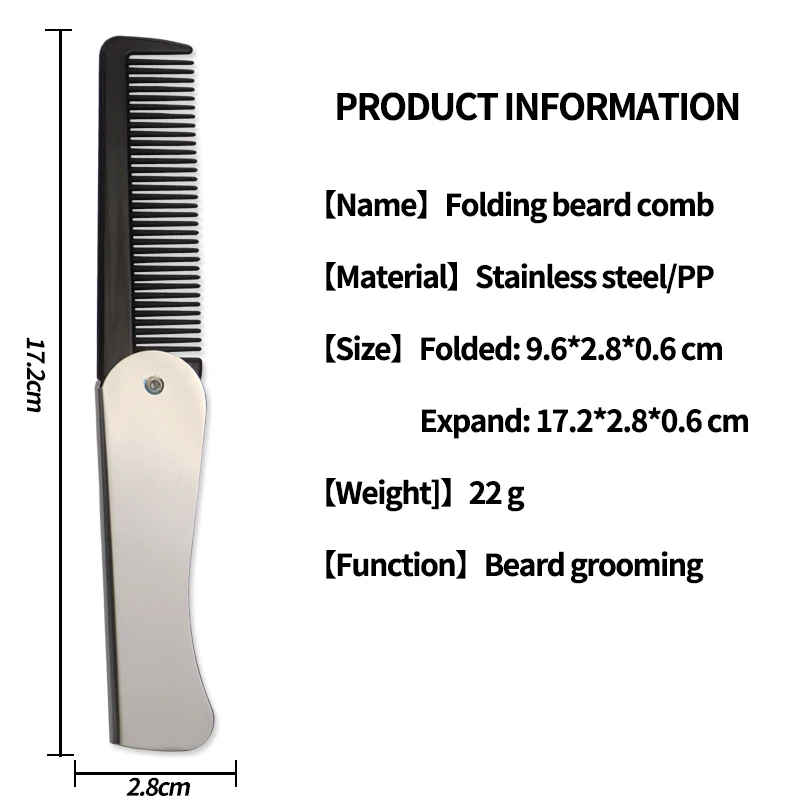หวีเหล็กพับได้ 1 ชิ้น ป้องกันไ - Beard Oil บทวิจารณ์และราคา