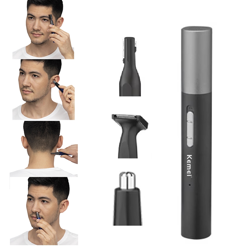 เครื่องเล็มขนจมูกแบบชาร์จไฟได้ - Grooming Kit บทวิจารณ์และราคา
