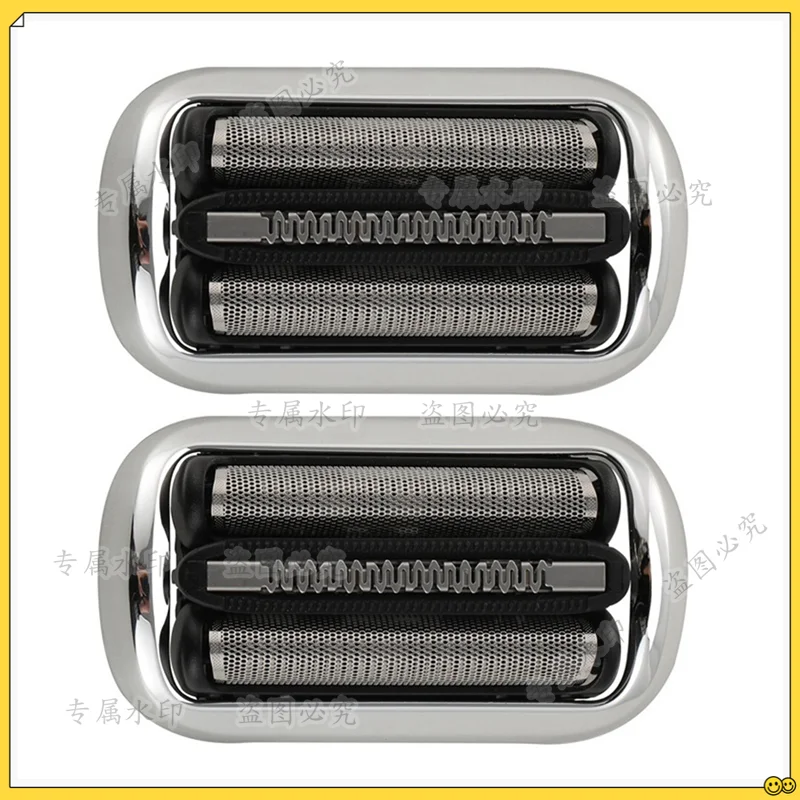 73S หัวโกนทดแทนสำหรับเครื่องโก - Electric Razor บทวิจารณ์และราคา
