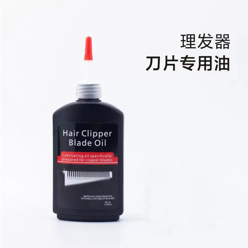 น้ำมันหล่อลื่นป้องกันสนิมสำหรั - Hair Clipper บทวิจารณ์และราคา