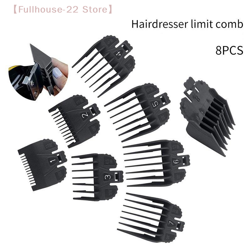 【MAX-22】8 ชิ้น/ชุด หวีรองตัดผม - Hair Clipper บทวิจารณ์และราคา