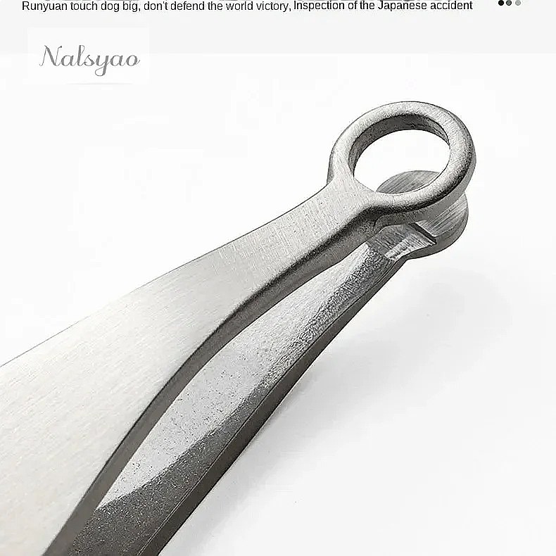 แหนบตัดขนจมูกสแตนเลสอเนกประสงค - Nose Trimmer บทวิจารณ์และราคา